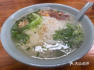 Yuanling Rice Noodles (Nanquan Tingyuan Branch)