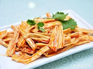 Yunhua Fast Restaurant