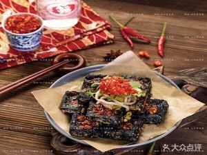 San Xiang Changsha Stinky Tofu & Grilled Cold Noodles (Hongxing Datuhui Branch)