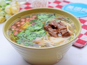 Yixiangju Huainan Beef Soup