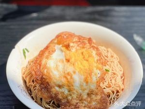 Real Value Dumpling Shop