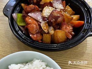 Waxiang Chicken Rice (K-park Service Center Building Store)