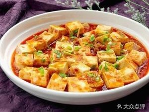 Ba Shan Shui (Dunmu Road Branch)