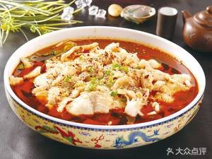 Yipai Sichuan Cuisine (Xianheyuan Branch)