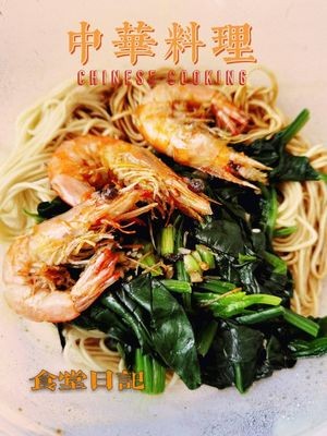 Affiliated Hospital of Jiangnan University (South Campus Canteen)