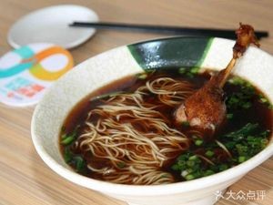 Village Origin Huangshan Rice and Dishes