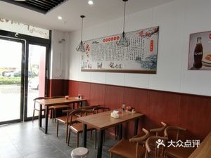Min Zhi Wei Shaxian Snacks (Xuexinyuan Store)