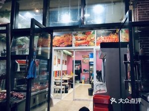 Authentic Xinjiang Lamb Skewers (Henghua Science Park Branch)