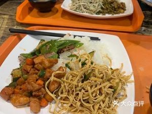 Sichuan-Hunan Home Cooking (Xiuxi Road Branch)