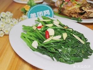 Steam Taste (Xin Nan Road Branch)