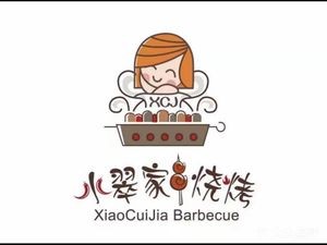 Xiao Cui's Barbecue (Xuexinyuan Branch)