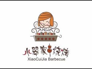 Xiao Cui's Barbecue (Qing Yan Lu Branch)