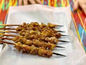 Xinjiang Wujie Lamb Skewers (Xianheyuan Branch)