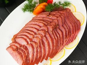 Lu Jiangnan (Guanshan Road Branch)