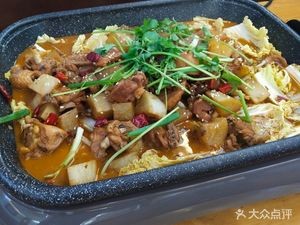 Huiwei Xuan Private Kitchen