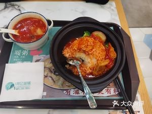 Tongji Porridge Shop
