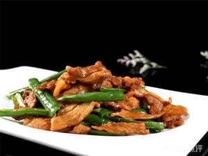 Mao Zai's Kitchen (Vanke Branch)