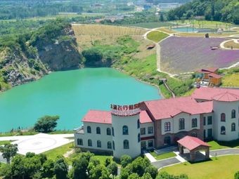 Xipan Lake View Restaurant