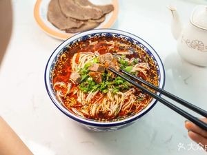 Jincheng Memories (Vanke Branch)