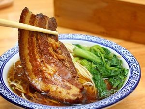 One Face of Love Noodle and Rice Restaurant