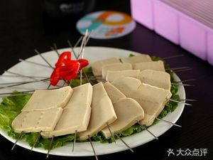 Miao Miao Spicy Hot Pot Fish (Jiangnan University Branch)