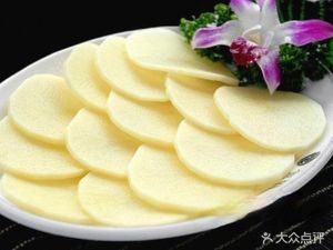 Yellow Braised Chicken Rice (Fengyu Garden Branch)