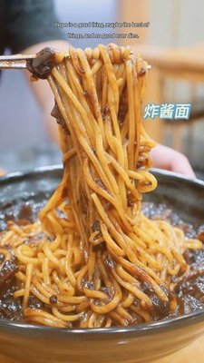 Hongbao Ge Jjamppong Korean Chinese Cuisine (Xindijia Holiday Plaza Branch)