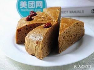 Hongyun Big Buns (Changjiang North Road Branch)