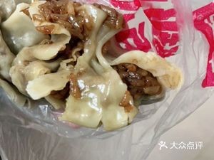 Qing Lu (Chuncheng Jiayuan Store)