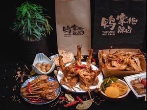 Ya Zhang La Lu (Jinlun Starlight Plaza Branch)