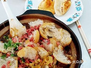 Aunt Huang's Wind Thunder Sour Soup