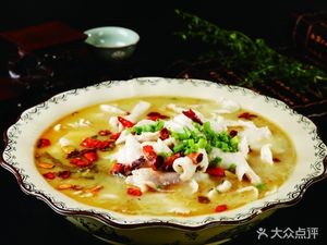 Sichuan Sour Fish Restaurant (Huanbei Road Branch)