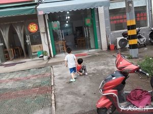 Lanzhou Noodles (Xinren Road Branch)