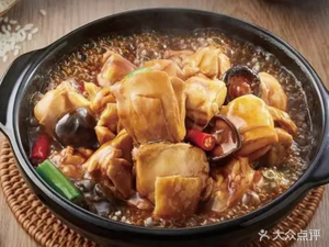 Good Taste Yellow Braised Chicken Rice (Jiangyin Huangtang Branch)