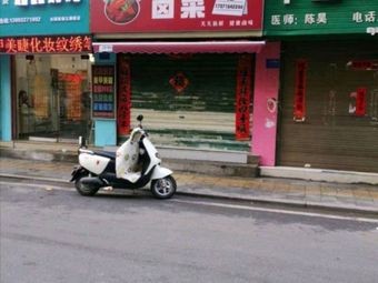 Sichuan Flavors (Fast Food, Ready-to-Eat, Braised Delicacies)
