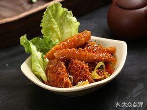 Geng Jia Beef Soup (Ma Town Store)