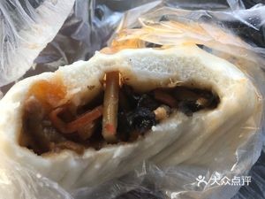 Mai Bao Lang (Hongying Road Store)