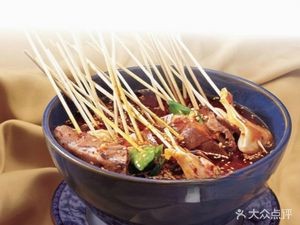 Good Taste BBQ (Matown Branch)