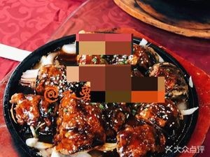 Jinyu Private Kitchen (Matown Branch)