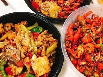 One Taste Secret Recipe Lobster