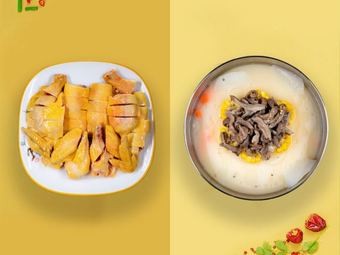 Xi Yue Siji Hot Pot (Jiangyin Main Store)
