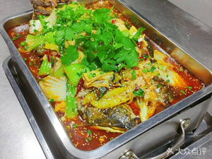 Yu Fu Ren Roast Fish (Qingguo South Street Store)