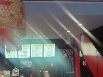 Star Selection Express (Qingguo Road Store)