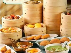 Xi Yue Zi Tea Snacks