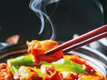 Jipin Xuan Huangfen Chicken Rice (Jiangyin Branch)