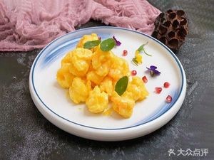 Xiang Xie Lou Frog Legs &醉Crab (Liangxi Branch)