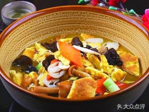 Xi Xi Home-style Cuisine (Xiangxie Street Branch)