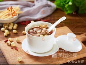 Shaxian Snacks (Xiangxie Street Branch)