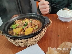 Old Shrimp Lord Sauce Shrimp Rice