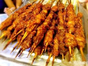 Xinjiang Hetian Helili Barbecue